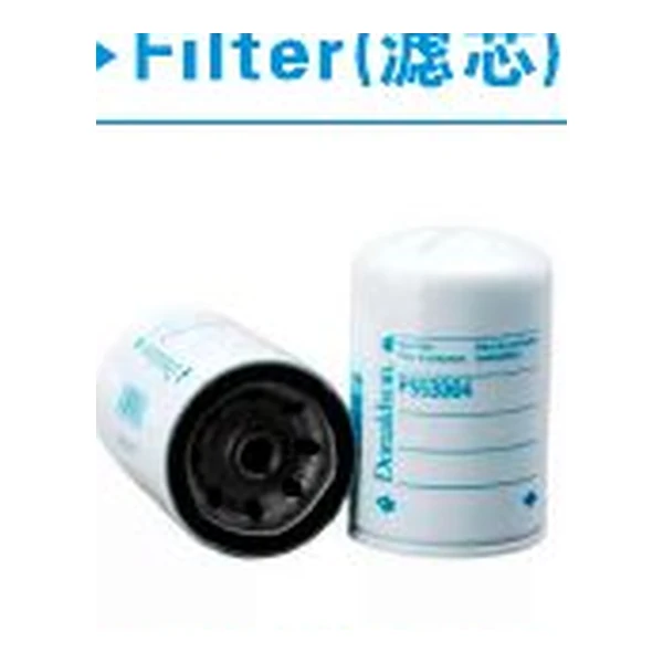 Donaldson P553004 Hydraulic Fuel Filter